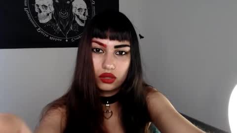 Lucifer online show from November 9, 2025, 6:39 pm