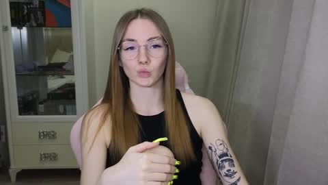 Eliana online show from December 10, 2024, 2:17 pm