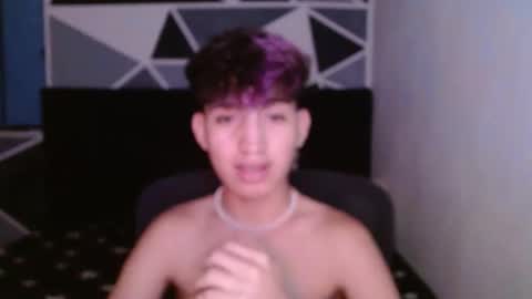 Eros online show from December 24, 2024, 2:54 am