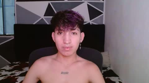 Eros online show from January 7, 2025, 6:03 pm