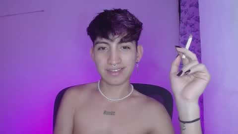 Eros online show from February 18, 2025, 4:58 am