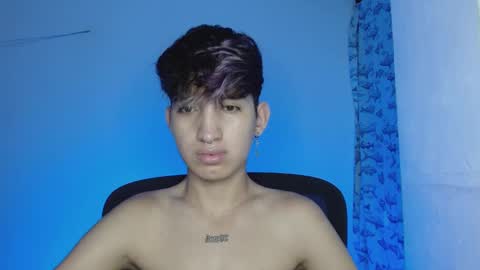 Eros online show from March 2, 2025, 6:48 am