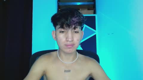 Eros online show from March 6, 2025, 12:43 am