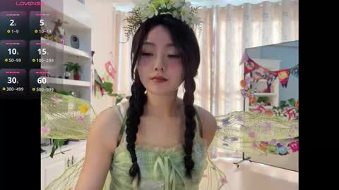 nana online show from October 26, 2025, 8:42 am