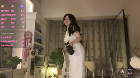 nana online show from November 26, 2025, 1:34 pm