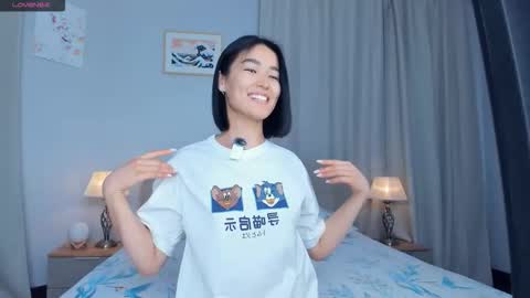 Snapshot of lora_lifelover chatting on November 19, 2025, 7:19 am Lora control 2 min for every new Fan Club subscriber online show from November 19, 2025, 7:19 am