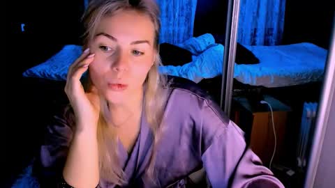 Snapshot of loraboyar chatting on October 2, 2025, 2:18 am Lora online show from October 2, 2025, 2:18 am