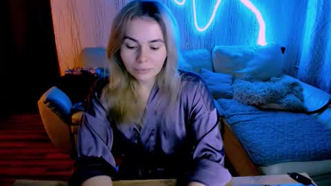 Lora online show from December 16, 2025, 3:00 am