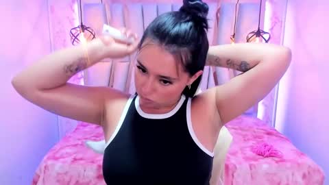 lorem_adams online show from March 5, 2025, 2:45 pm