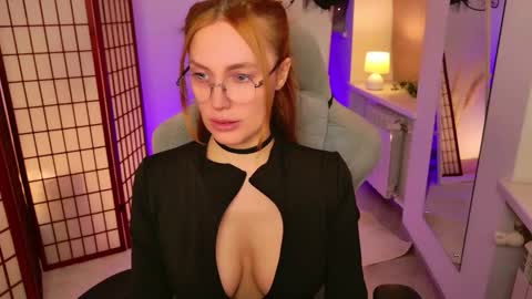 love_call online show from November 4, 2025, 5:06 am