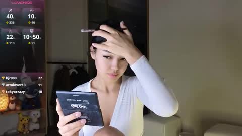 Snapshot of love_peace_here chatting on October 18, 2025, 12:57 am hi its me online show from October 18, 2025, 12:57 am