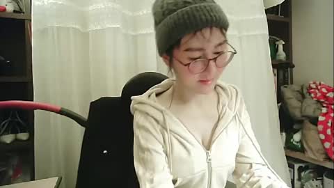 DANA KIM online show from January 5, 2025, 3:34 pm