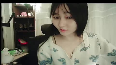 DANA KIM online show from November 23, 2025, 12:49 pm