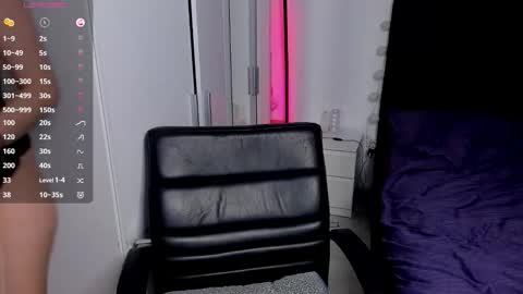 Aria3 online show from December 4, 2025, 8:39 pm