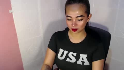 ara online show from January 7, 2025, 4:16 pm