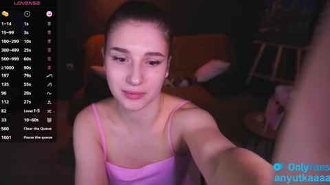 Snapshot of lovelyspacee chatting on February 25, 2025, 5:58 pm Anna online show from February 25, 2025, 5:58 pm