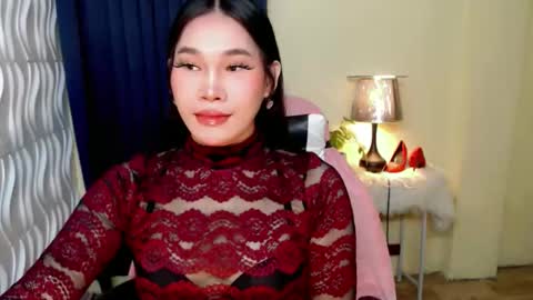 STWEET LINA online show from December 3, 2025, 5:55 pm