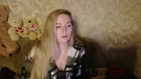 Snapshot of lovesrebecca chatting on February 24, 2025, 4:16 am LovesRebecca online show from February 24, 2025, 4:16 am