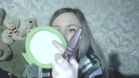 Snapshot of lovesrebecca chatting on November 18, 2025, 3:34 am LovesRebecca online show from November 18, 2025, 3:34 am