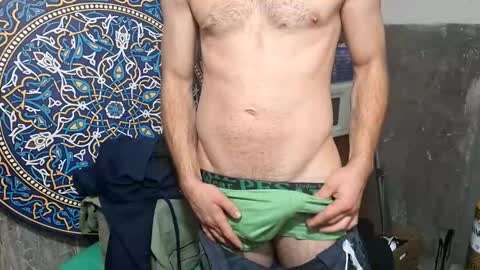 Lshot D online show from November 12, 2025, 5:02 pm