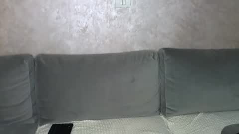 Luana Dess online show from November 1, 2025, 3:52 am