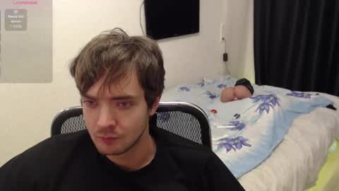 Iron Jhon online show from November 18, 2025, 4:11 pm