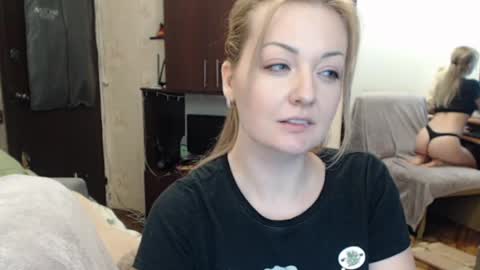 Snapshot of luckyshotgirl chatting on January 24, 2025, 7:07 pm LuckyShot online show from January 24, 2025, 7:07 pm