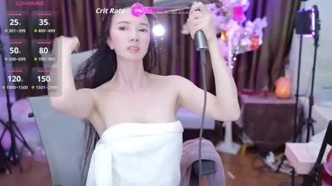 Lucy online show from October 15, 2025, 2:17 pm