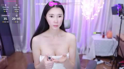 Lucy online show from November 12, 2025, 1:39 am