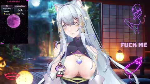 Lulu online show from November 15, 2025, 4:14 pm