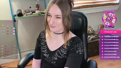 Lulu online show from March 8, 2025, 10:56 pm