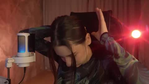 Snapshot of lumenova chatting on September 19, 2025, 12:56 am Amelia online show from September 19, 2025, 12:56 am