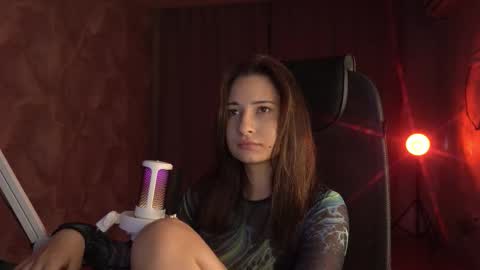 Snapshot of lumenova chatting on October 13, 2025, 12:32 am Amelia online show from October 13, 2025, 12:32 am