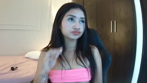 luna and banji online show from October 17, 2025, 9:06 pm