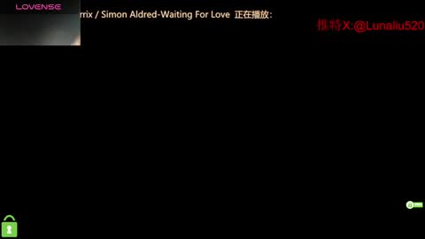 Snapshot of luna_liu520 chatting on February 13, 2025, 3:35 pm luna online show from February 13, 2025, 3:35 pm