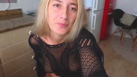  Luna online show from November 16, 2025, 12:33 pm