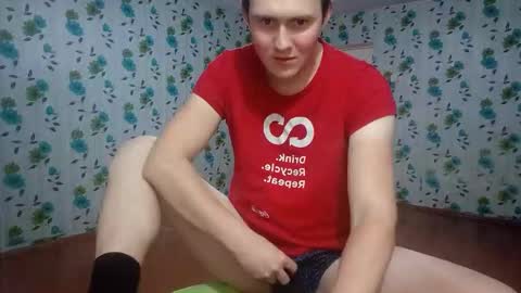 Mike online show from November 11, 2025, 2:55 am