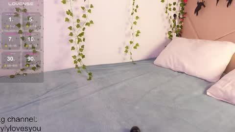 Lyly   online show from October 17, 2025, 5:43 am