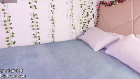 Lyly   online show from December 1, 2025, 5:45 am