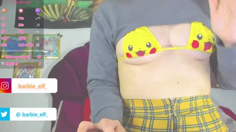 Lorelei online show from January 8, 2025, 9:21 am