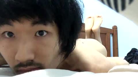 David Sae Hymn Cho online show from December 13, 2024, 9:09 pm