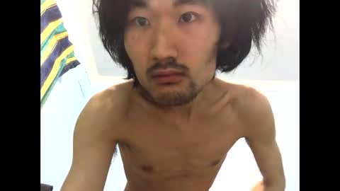 David Sae Hymn Cho online show from January 23, 2025, 7:00 am