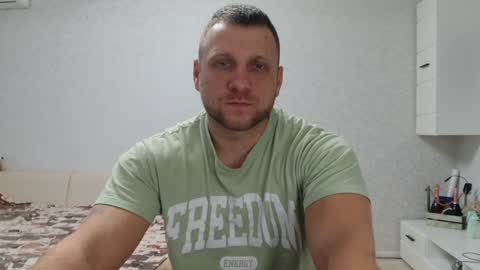 malchyshka online show from December 20, 2024, 10:05 am