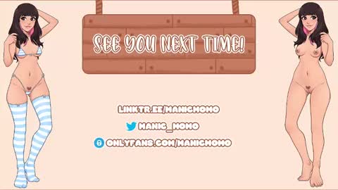 Momo online show from December 24, 2024, 4:55 am