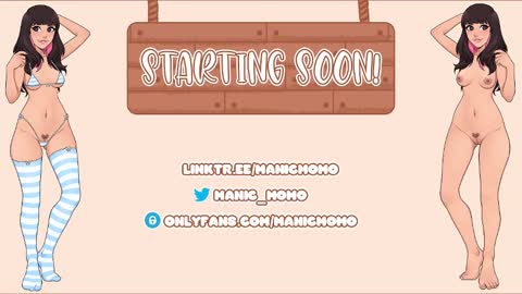 Momo online show from January 18, 2025, 3:20 am