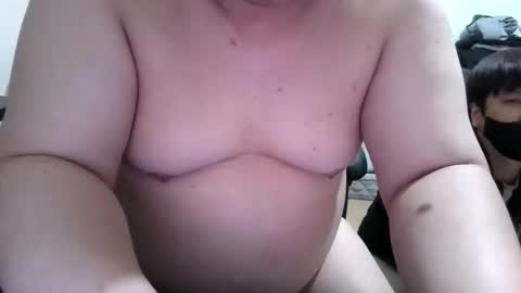 mankiminsuk online show from December 5, 2025, 11:52 am