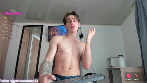 manucute 23  online show from December 4, 2024, 2:04 pm