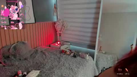 Mara  online show from December 1, 2025, 8:47 pm