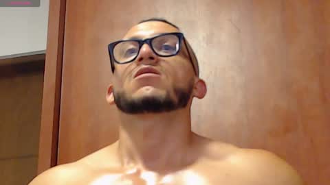 Snapshot of marcusmilarc chatting on December 21, 2024, 8:54 pm   online show from December 21, 2024, 8:54 pm