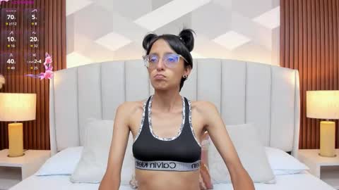 Aitana online show from November 11, 2025, 2:11 am